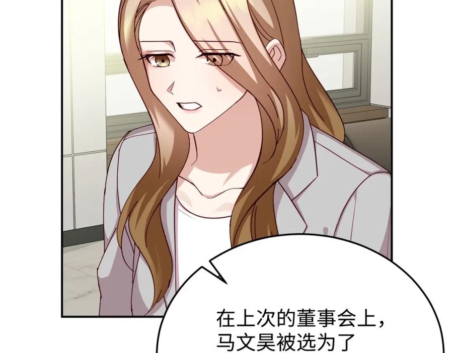 第200页