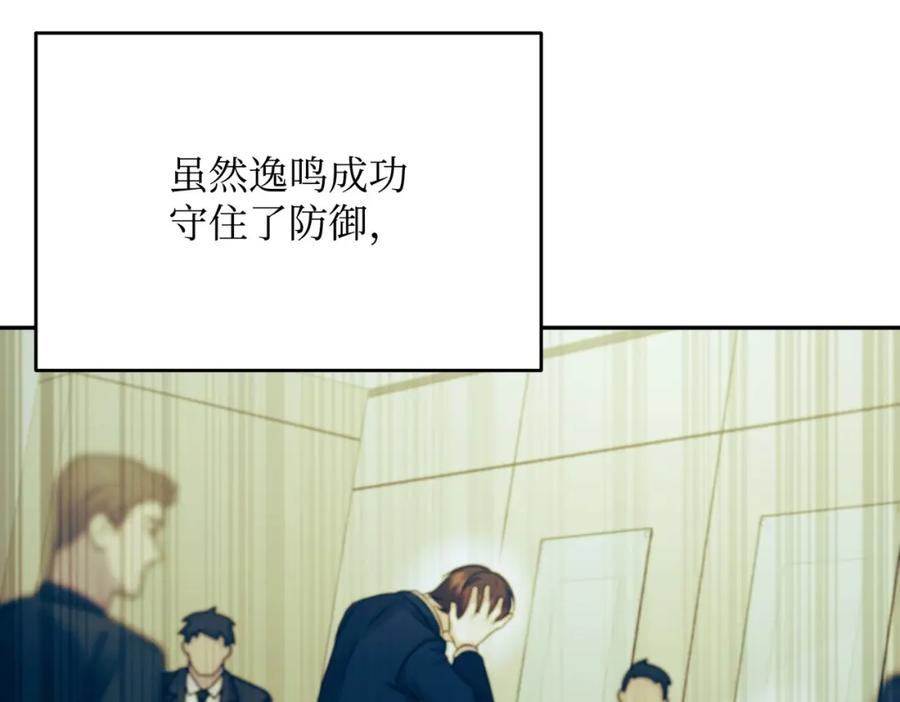 第206页