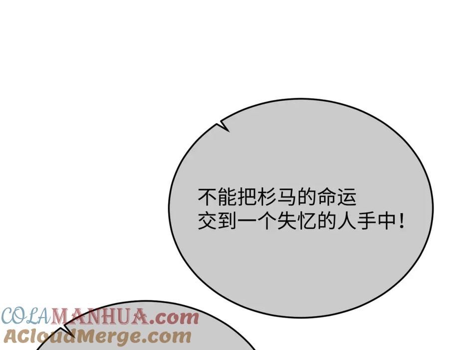 第209页