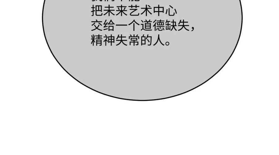 第212页