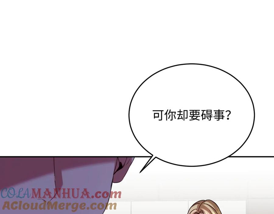 第217页