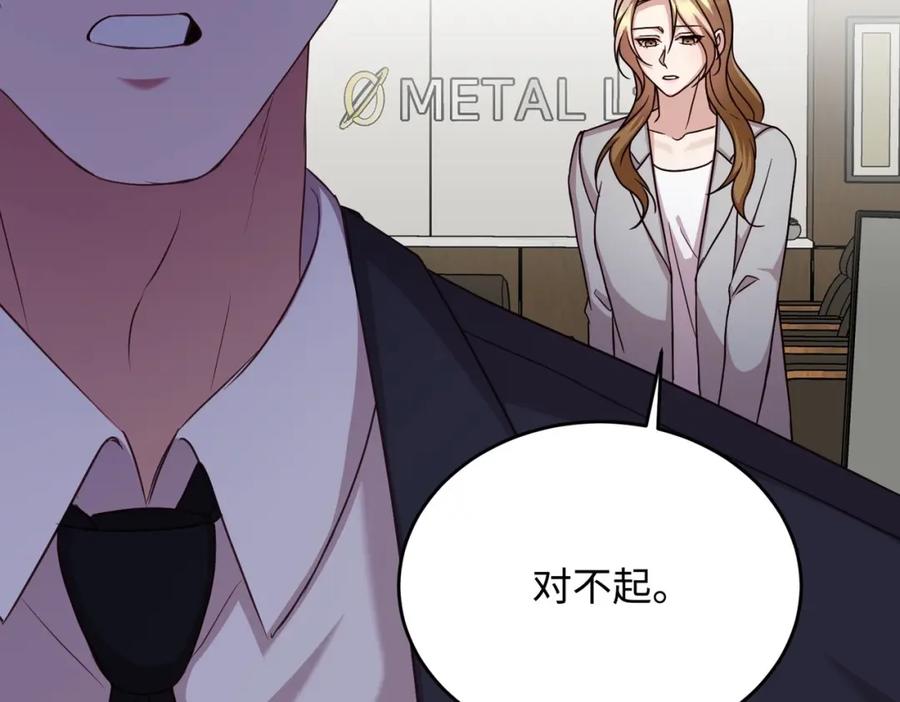 第218页