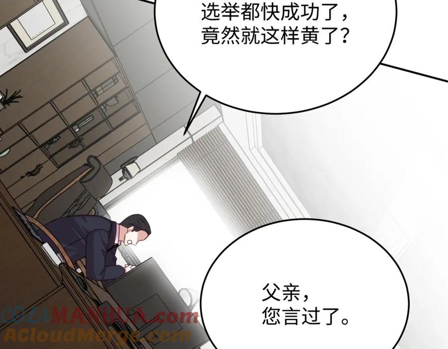 第221页