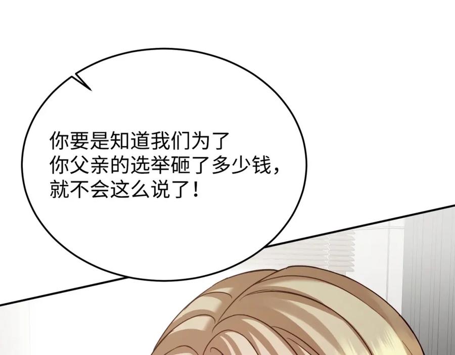 第224页