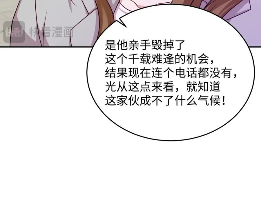 第226页