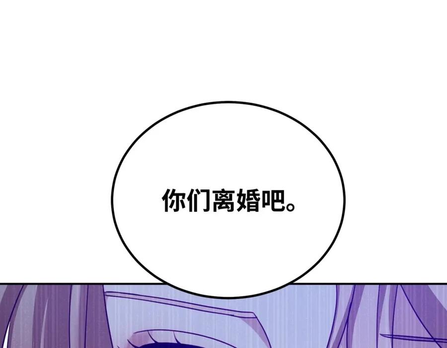 第227页
