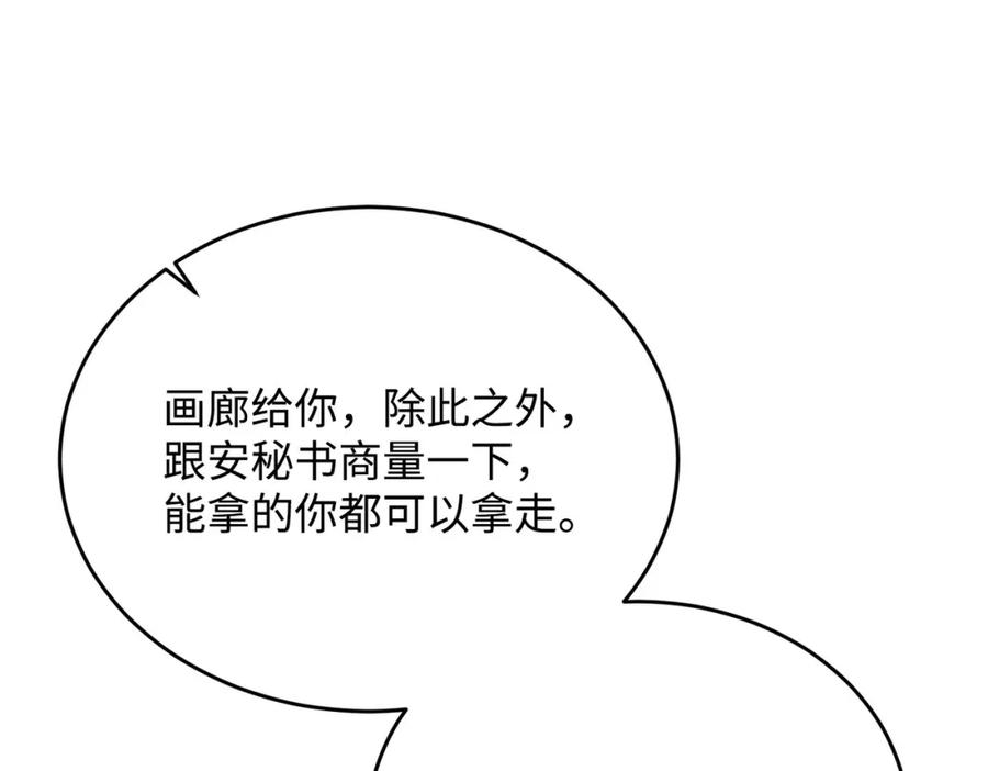 第236页