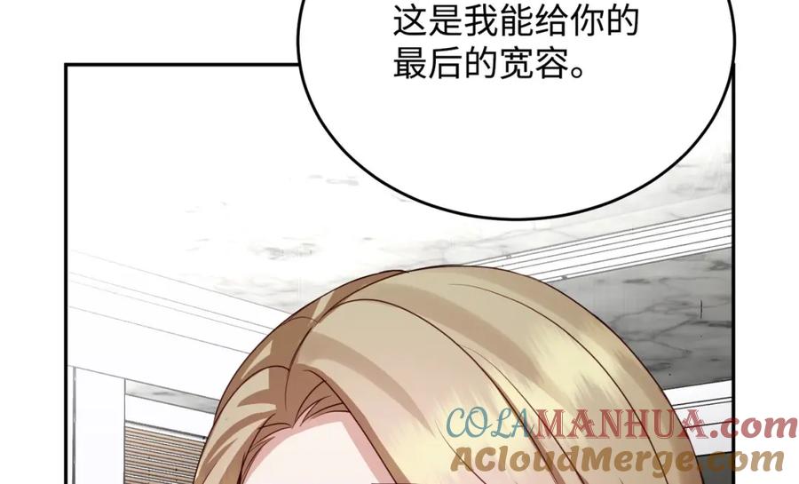 第237页