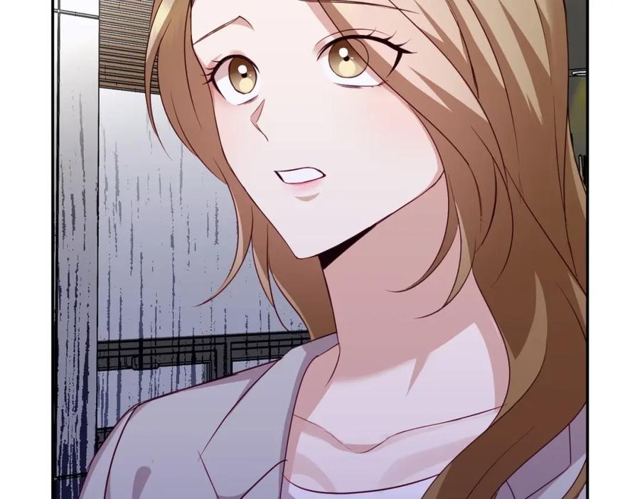 第238页