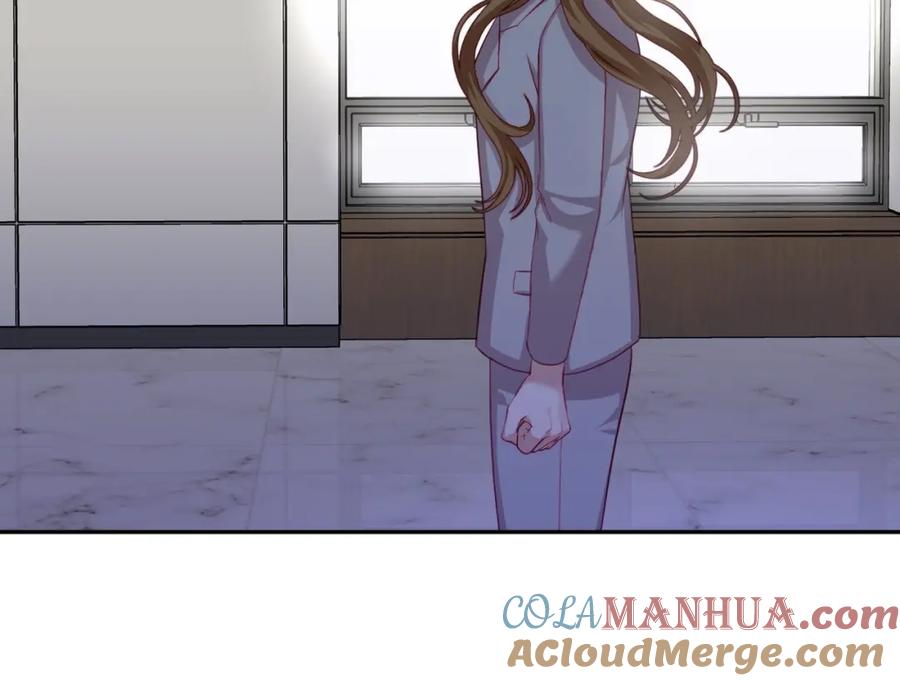 第241页