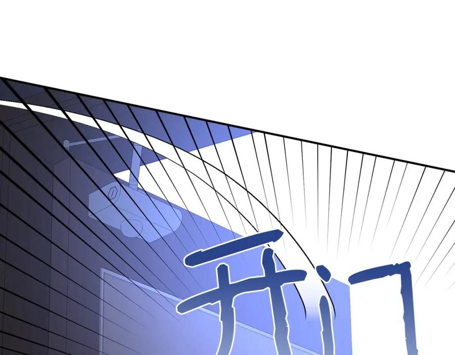 第242页