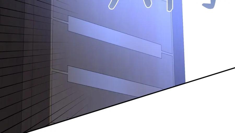 第243页