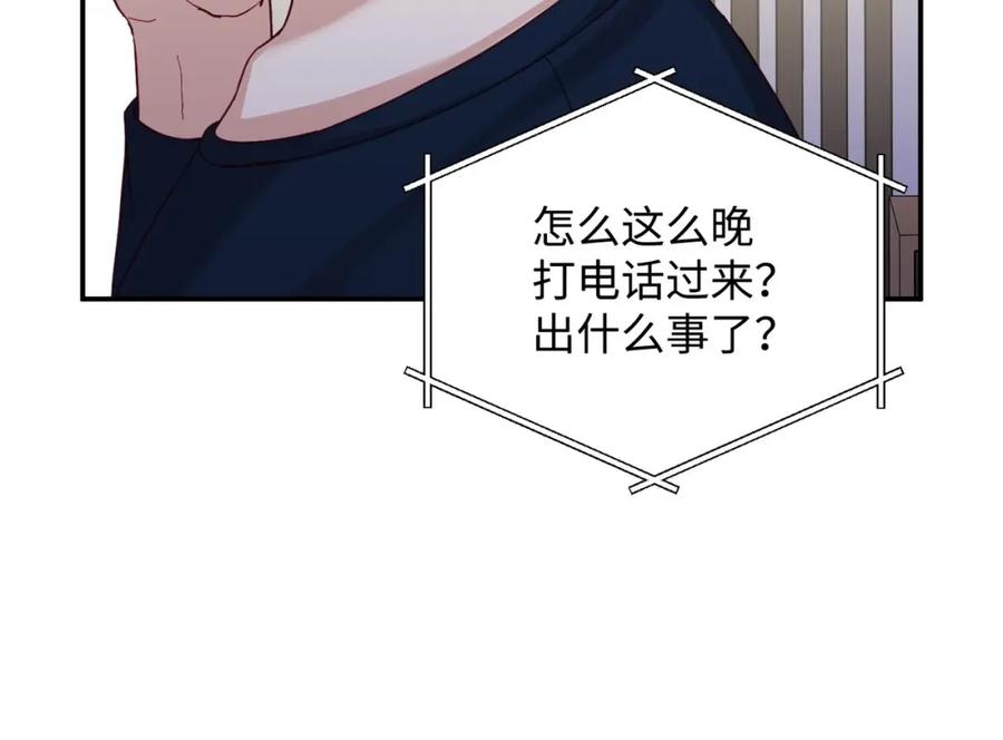 第188页