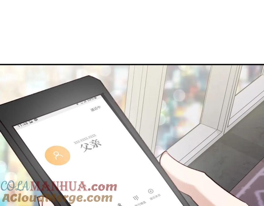 第205页