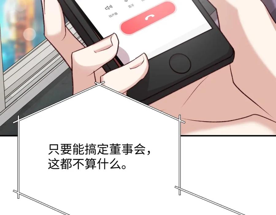 第206页