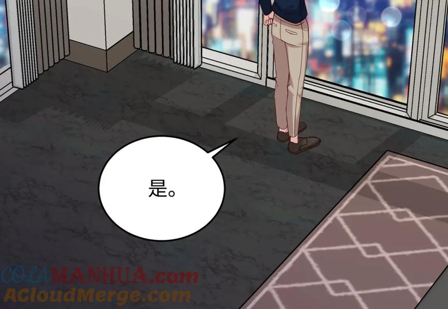 第209页