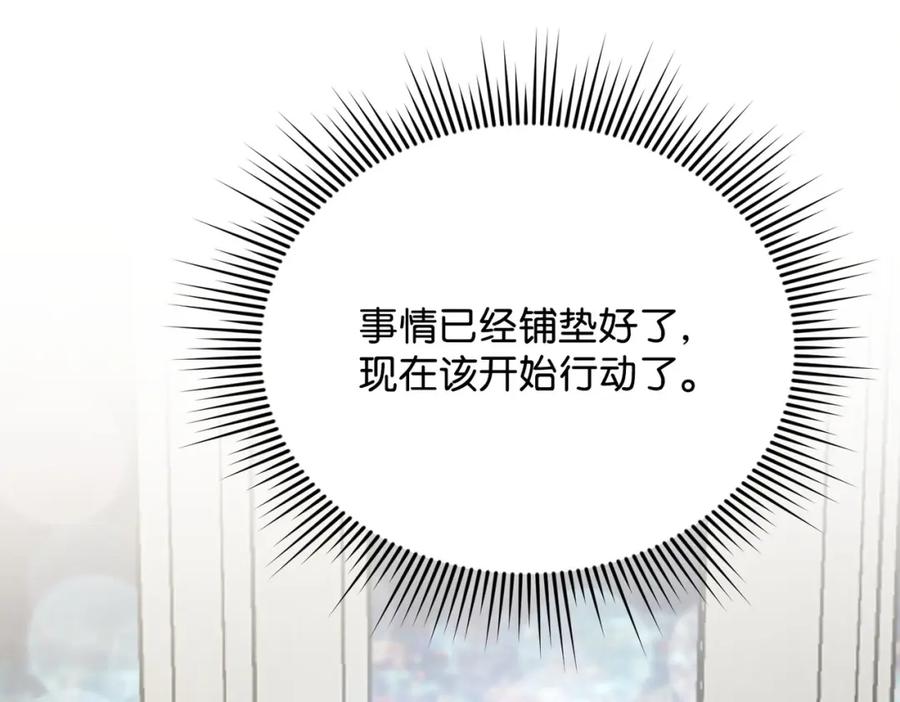 第212页