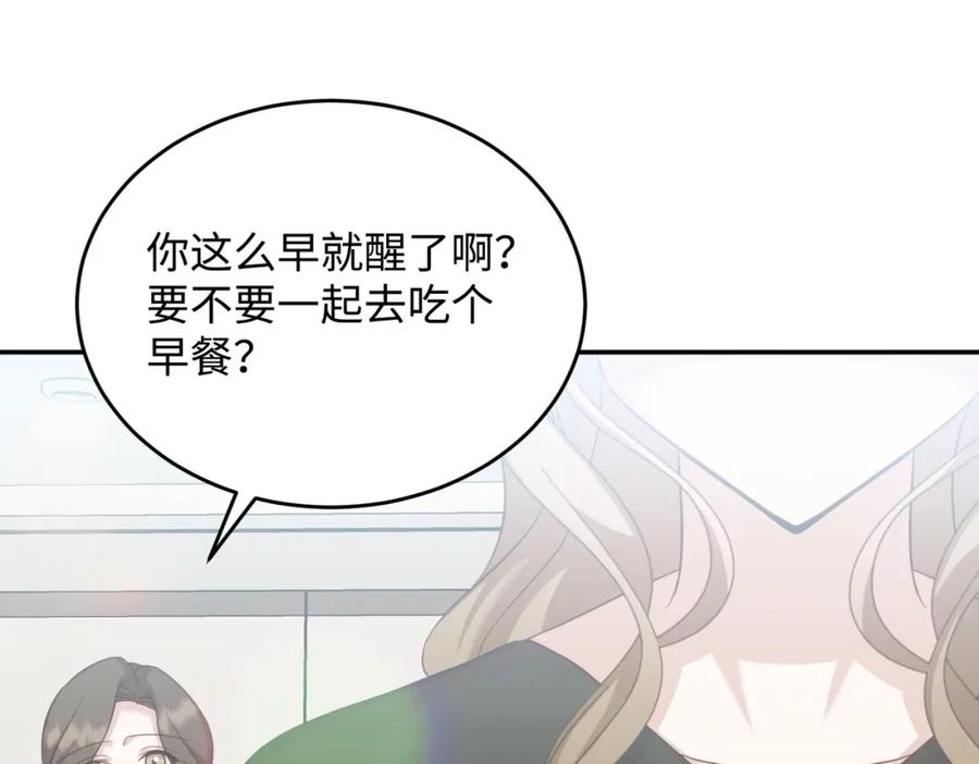 第227页