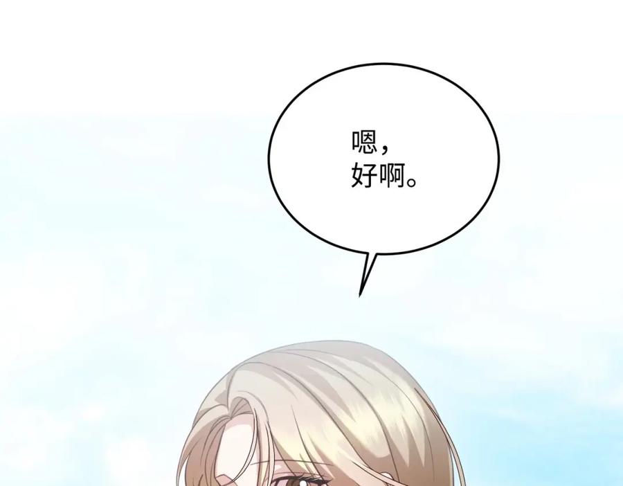 第230页