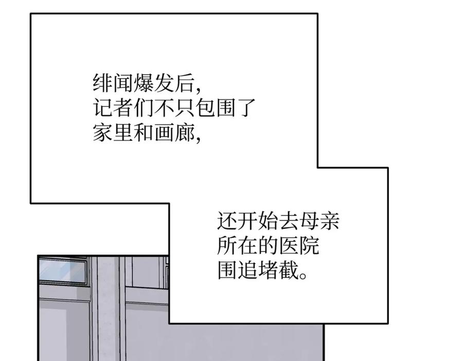 第236页