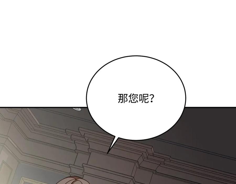 第242页