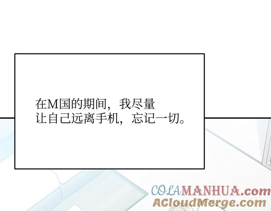 第245页