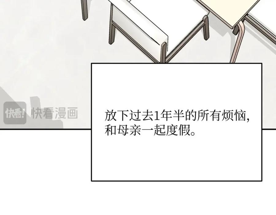 第247页