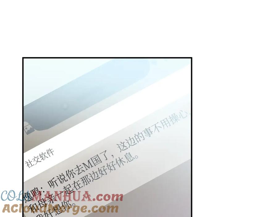 第249页