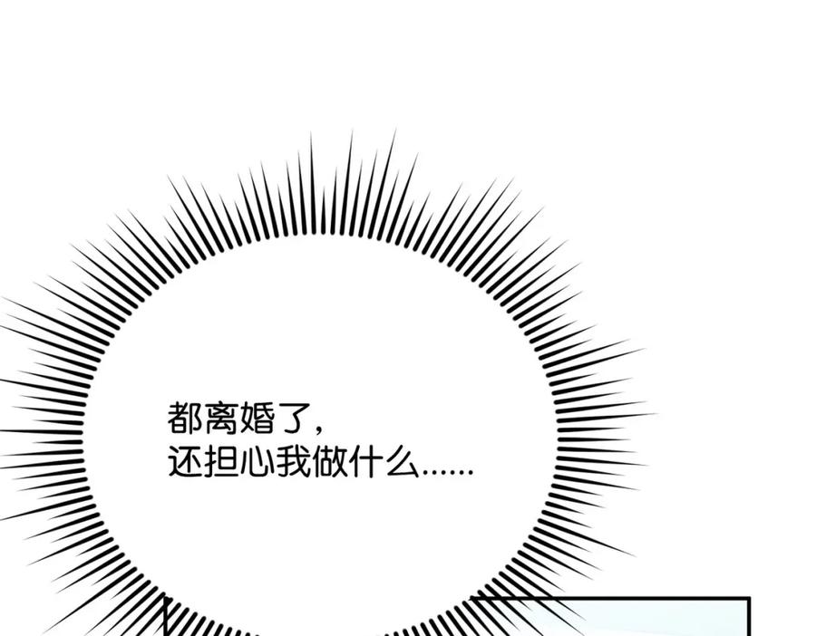 第252页