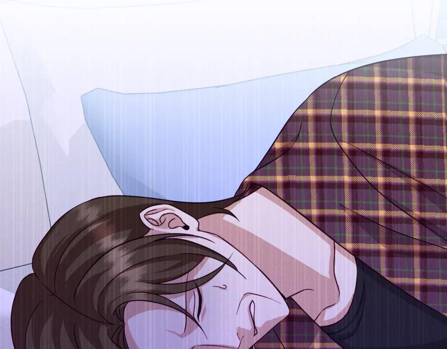 第259页