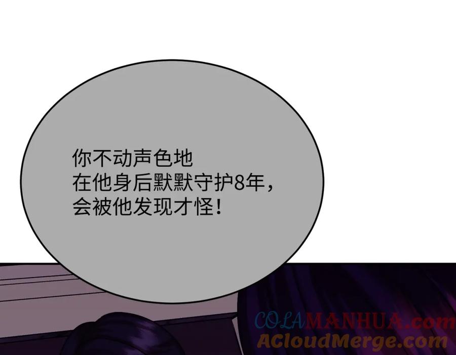 第200页