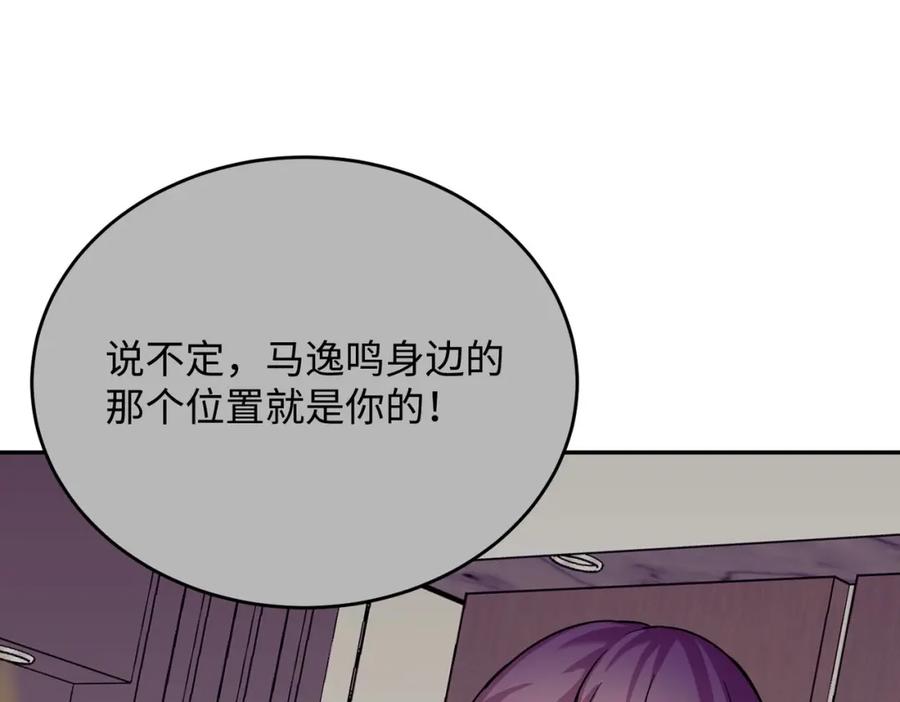 第203页