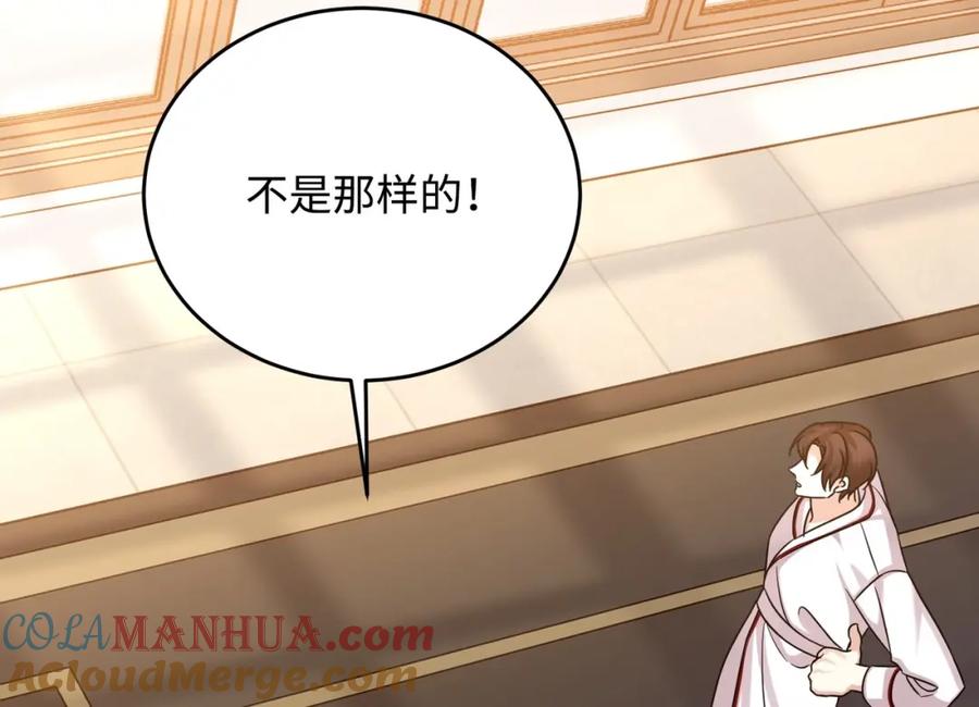 第212页