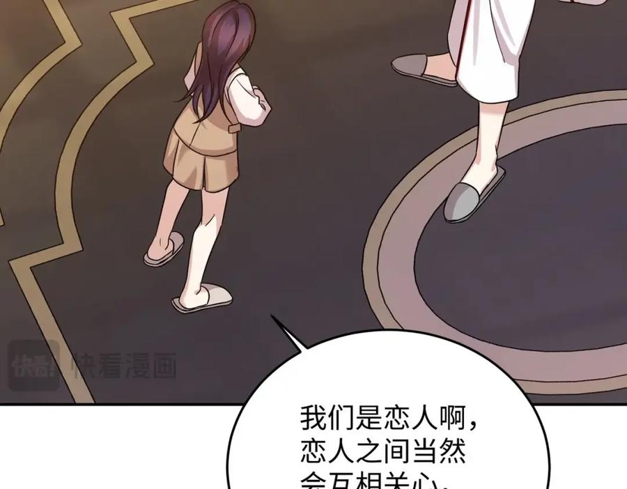 第213页