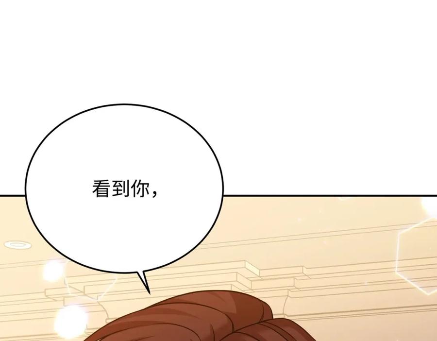 第221页