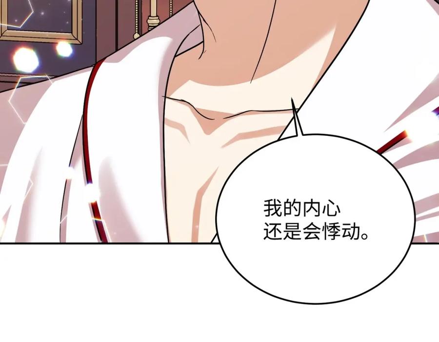 第223页