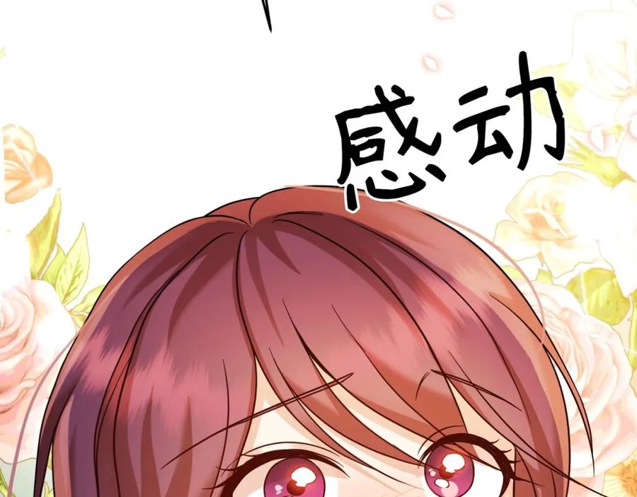 第226页