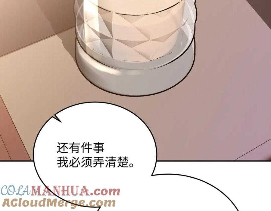 第236页