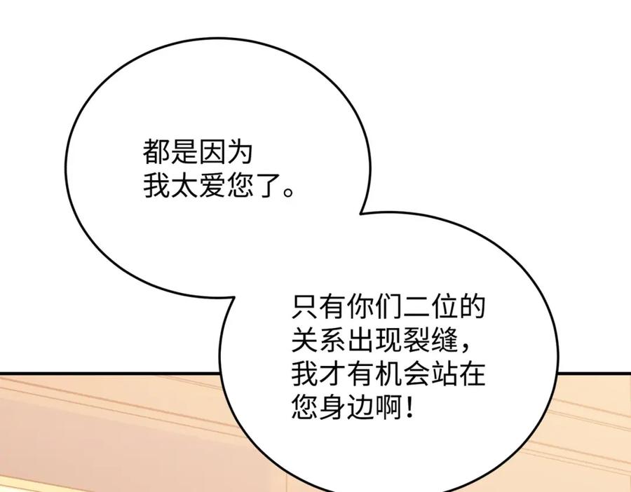 第239页