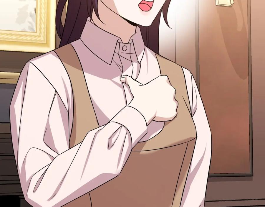 第241页