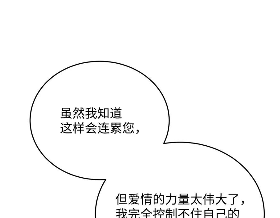 第243页