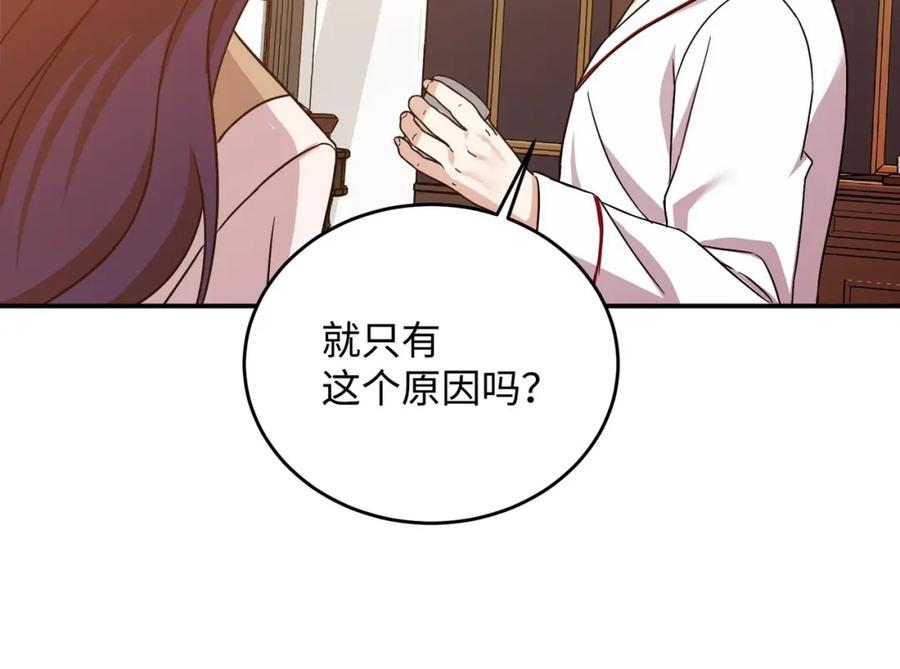 第245页