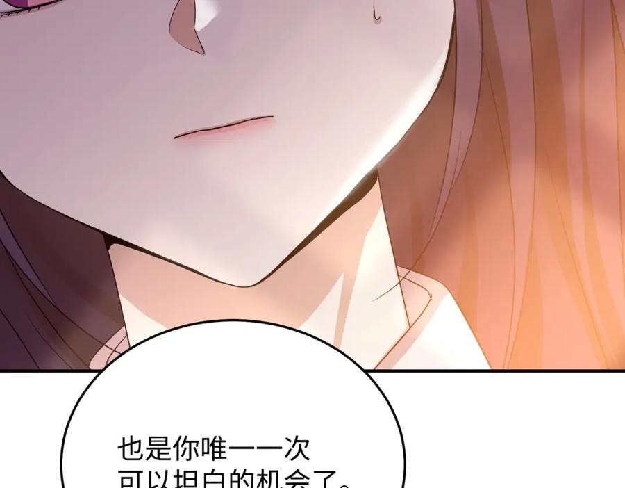 第247页