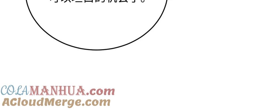 第248页