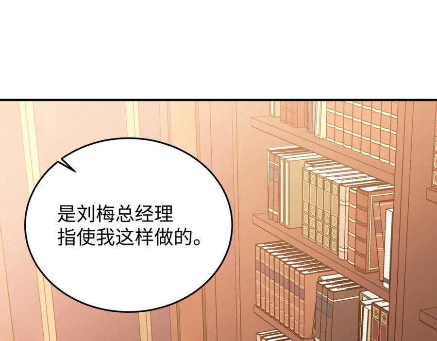 第249页