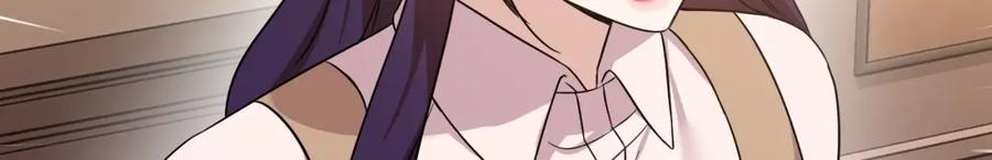 第254页