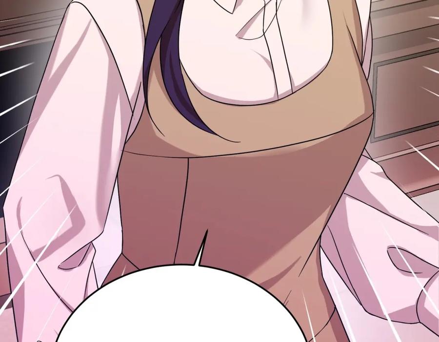 第255页