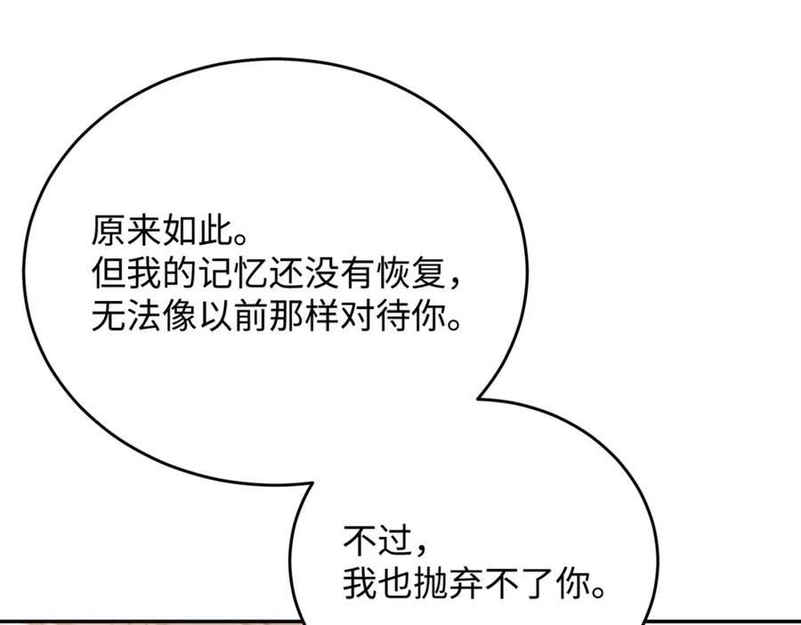 第267页