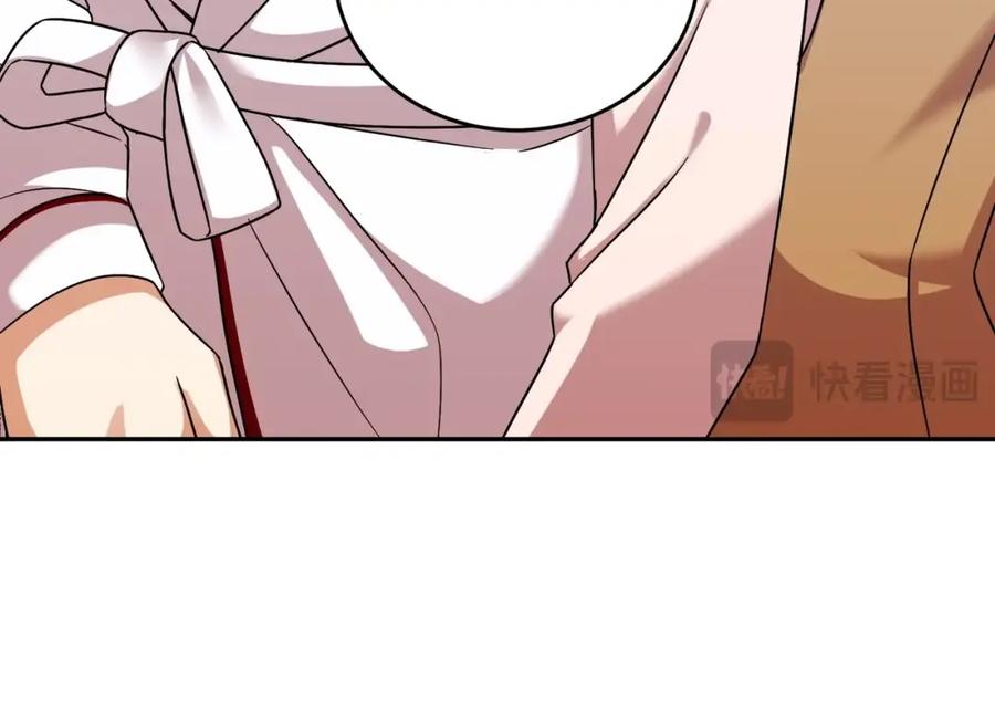 第270页