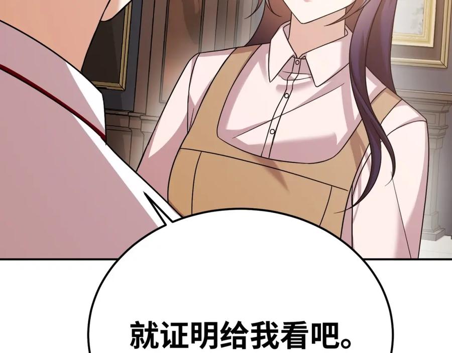 第273页